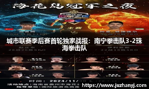 彩神官方网站