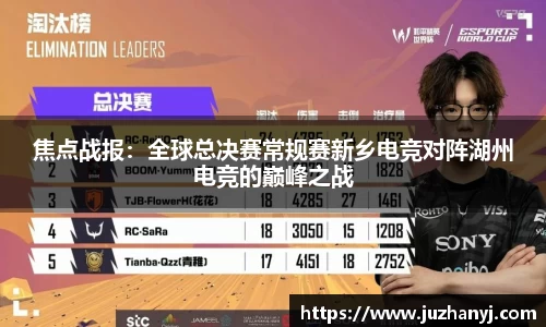 彩神官方网站