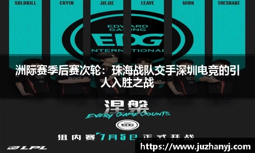 彩神官方网站
