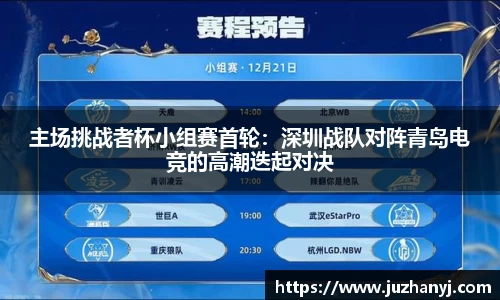 彩神APP