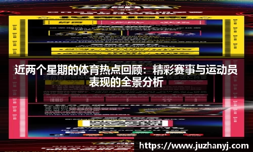 彩神平台