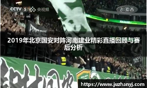 彩神首页