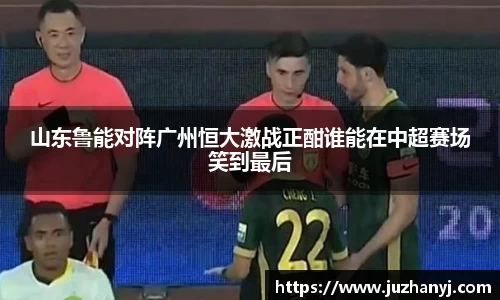 球速体育h5