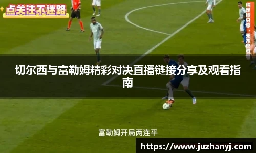 球速体育官方网站